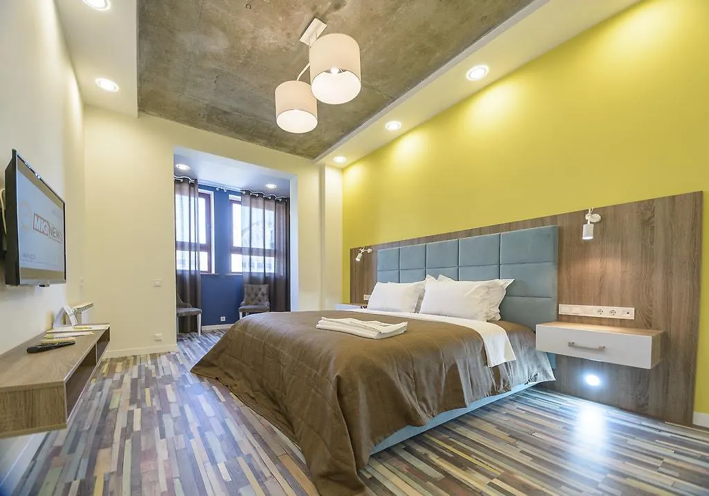 Partner Guest House Shota Rustaveli Kijów 0*,  Ukraina